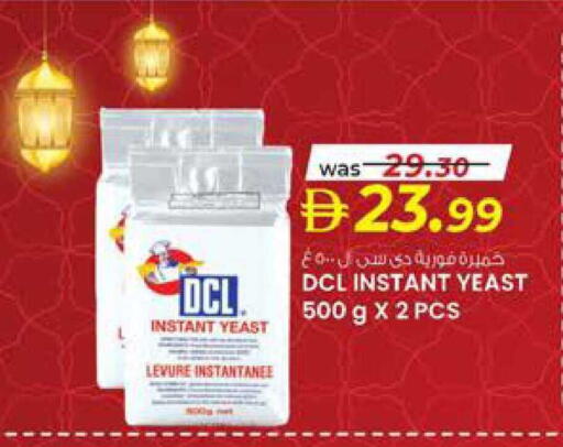 available at K M Trading  in UAE - Sharjah / Ajman