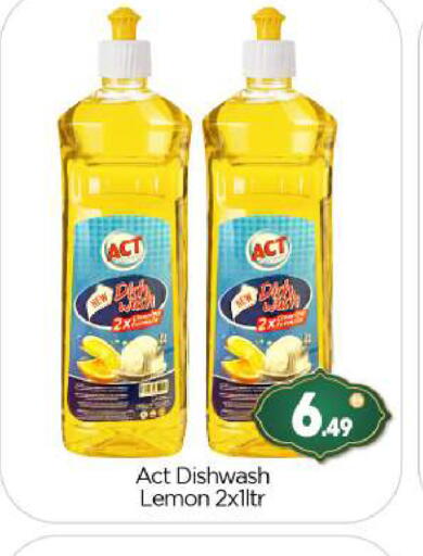 Lemon available at BIGmart in UAE - Abu Dhabi