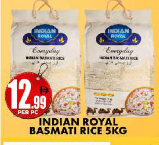 available at Centro Discount Center in UAE - Dubai