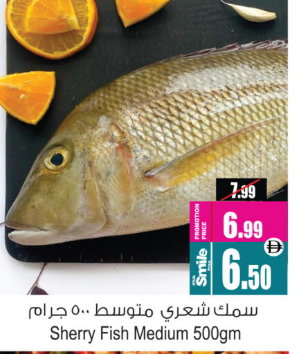 available at أنصار مول in الإمارات العربية المتحدة , الامارات - الشارقة / عجمان