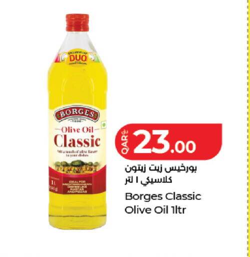 available at LuLu Hypermarket in Qatar - Al Rayyan