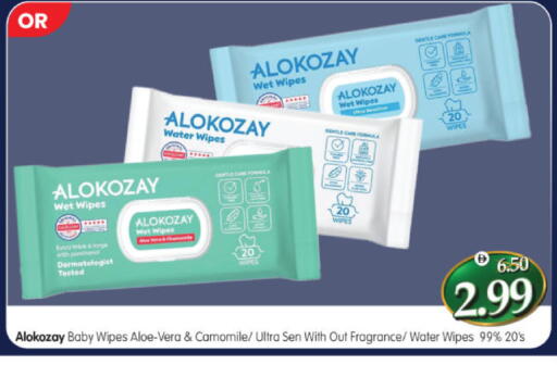 available at Al Madina Hypermarket in UAE - Abu Dhabi