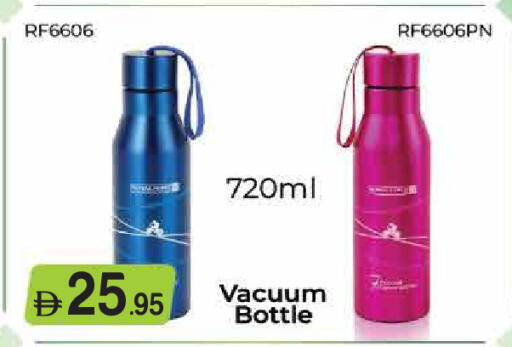 available at Baniyas Spike  in UAE - Abu Dhabi