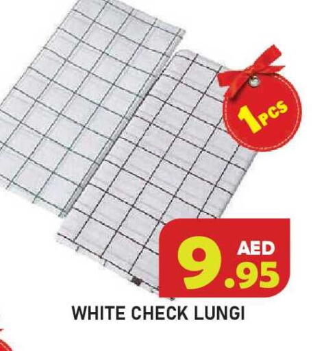 available at Baniyas Spike  in UAE - Ras al Khaimah