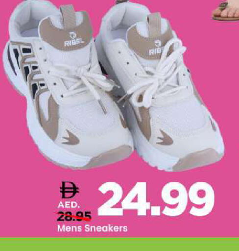 available at مارك & سيف in الإمارات العربية المتحدة , الامارات - الشارقة / عجمان