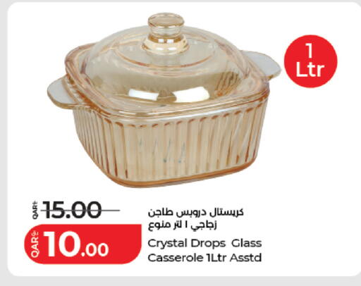 available at لولو هايبرماركت in قطر - الوكرة