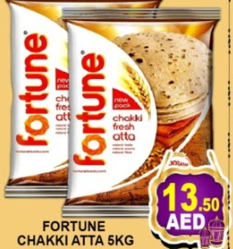 available at جرين جيفت متجر أقسام in الإمارات العربية المتحدة , الامارات - دبي