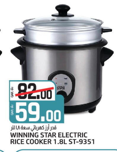 available at Saudia Hypermarket in Qatar - Al Shamal