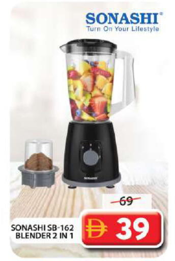 available at Grand Hyper Market in UAE - Dubai