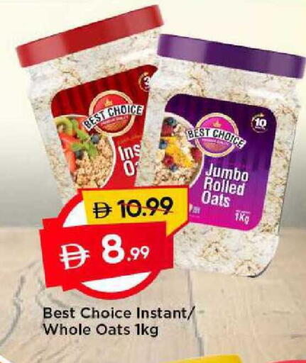 available at مارك & سيف in الإمارات العربية المتحدة , الامارات - الشارقة / عجمان