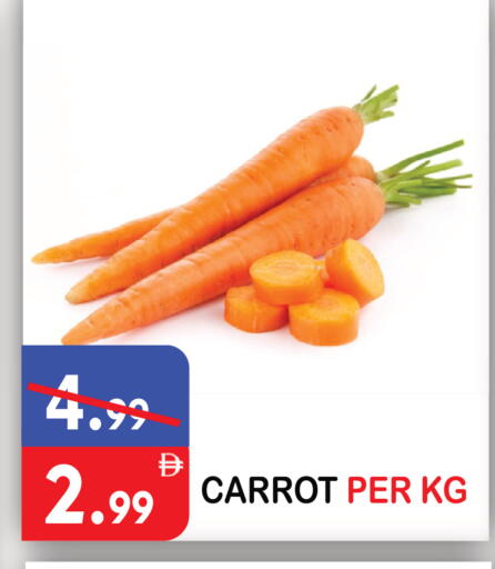 Carrot available at يونايتد هيبر ماركت in الإمارات العربية المتحدة , الامارات - دبي