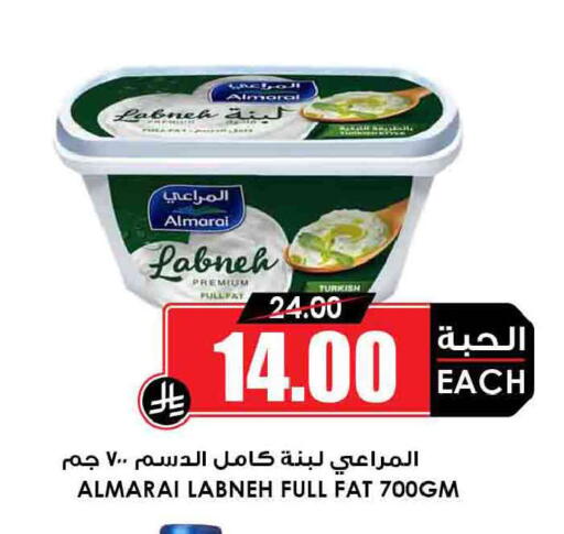 available at أسواق النخبة in مملكة العربية السعودية, السعودية, سعودية - مكة المكرمة