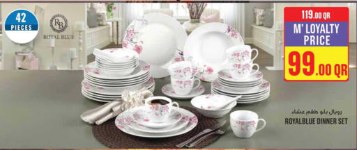 available at Monoprix in Qatar - Al-Shahaniya