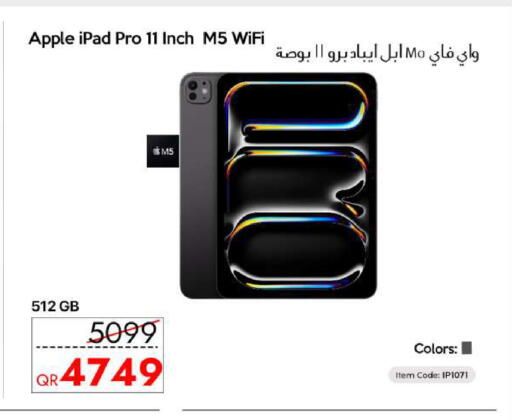 Apple available at CELL PLANET PHONES in Qatar - Al Rayyan