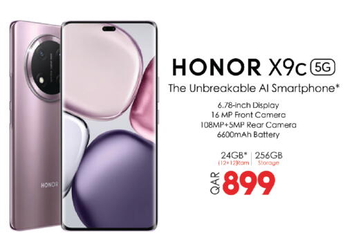 available at Saudia Hypermarket in Qatar - Umm Salal