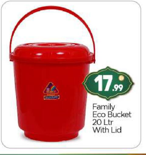 available at BIGmart in UAE - Abu Dhabi