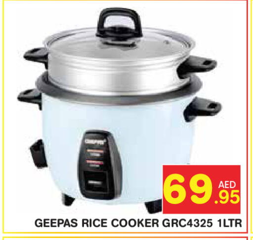 available at Baniyas Spike  in UAE - Abu Dhabi