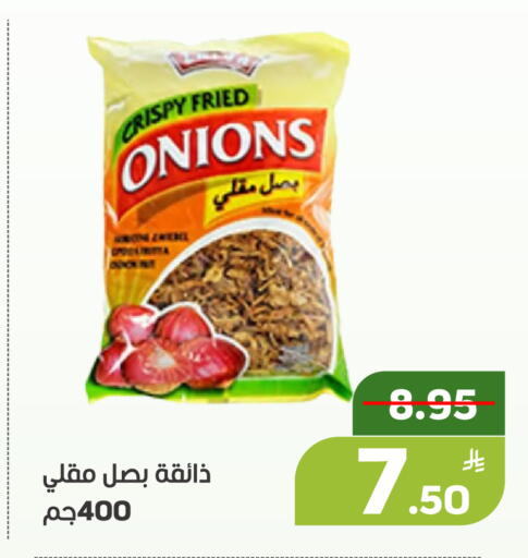 Apple available at Green Apple Market in KSA, Saudi Arabia, Saudi - Al Hasa