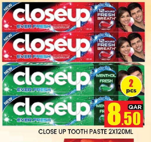 available at New Stop n Shop @Fereej Bin Omran in Qatar - Al Wakra