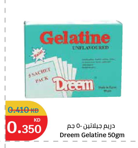 available at City Hypermarket in Kuwait - Kuwait City