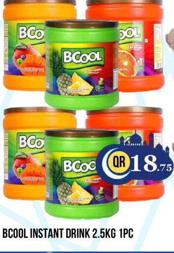 available at دبي شوبينغ سنتر in قطر - الريان