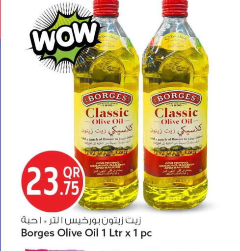available at Safari Hypermarket in Qatar - Al Shamal