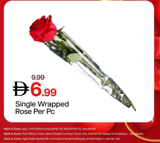 available at مارك & سيف in الإمارات العربية المتحدة , الامارات - الشارقة / عجمان