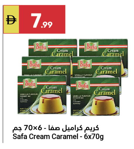 Vanilla available at جراند الإمارات للتسوق in الإمارات العربية المتحدة , الامارات - أبو ظبي