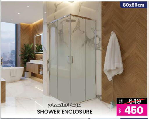 available at Ansar Gallery in Qatar - Al Daayen