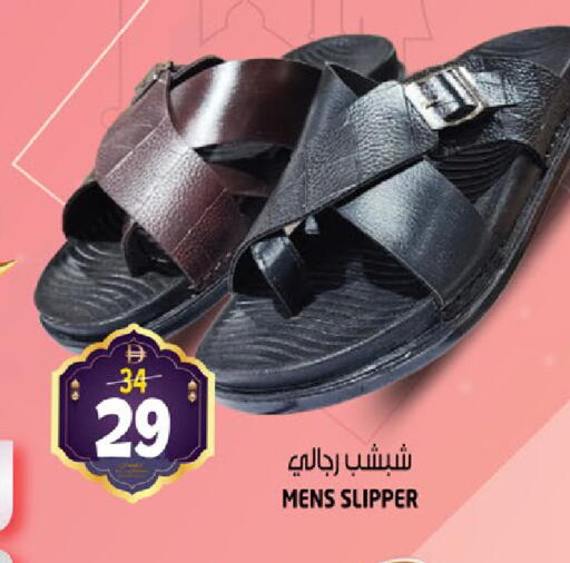 available at هاشم هايبرماركت in الإمارات العربية المتحدة , الامارات - الشارقة / عجمان