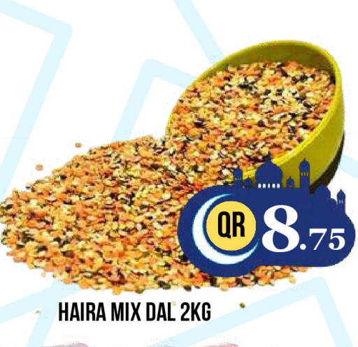 available at Dubai Shopping Center in Qatar - Doha