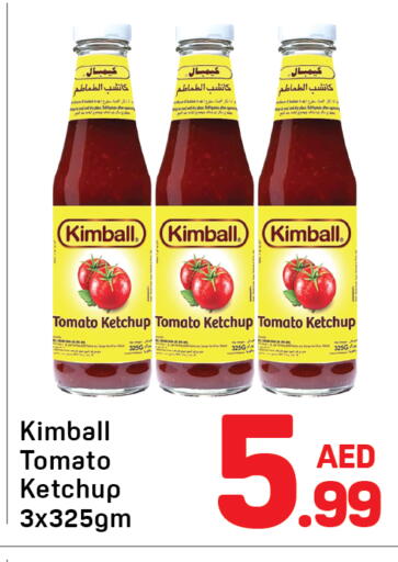 Tomato available at Day to Day Department Store in UAE - Dubai
