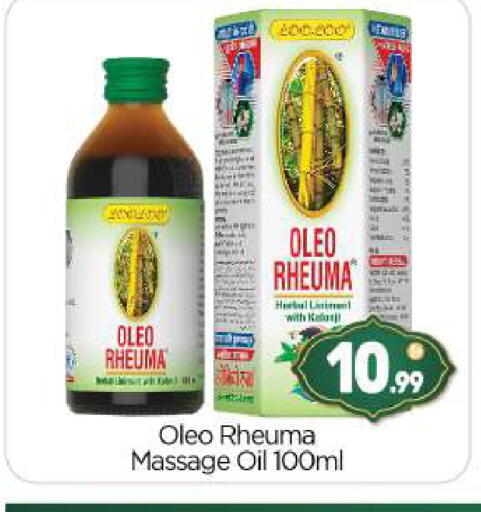 available at BIGmart in UAE - Abu Dhabi