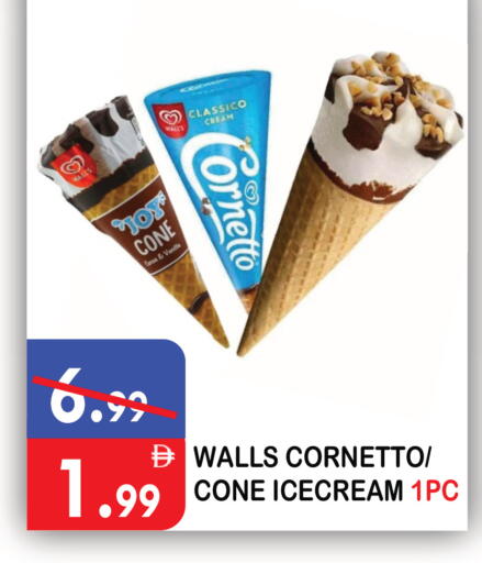 available at يونايتد هيبر ماركت in الإمارات العربية المتحدة , الامارات - دبي