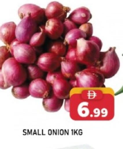 Onion available at A One Supermarket L.L.C  in UAE - Abu Dhabi
