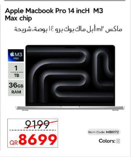 Apple available at CELL PLANET PHONES in Qatar - Al Rayyan