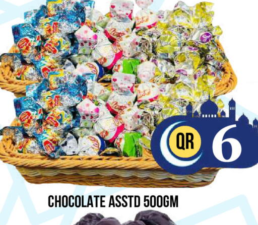 available at Dubai Shopping Center in Qatar - Doha