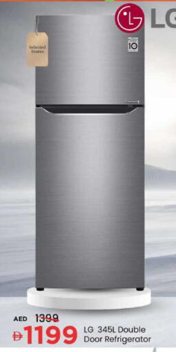 available at مارك & سيف in الإمارات العربية المتحدة , الامارات - الشارقة / عجمان