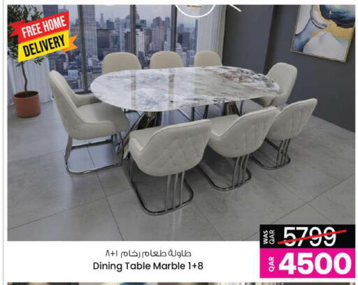 available at Ansar Gallery in Qatar - Al Daayen