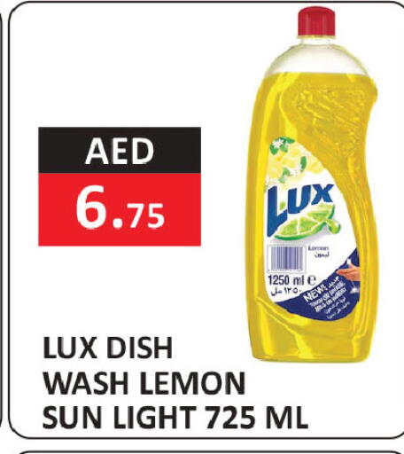 Lemon available at  RIVIERA SUPERMARKET L.L.C in UAE - Abu Dhabi