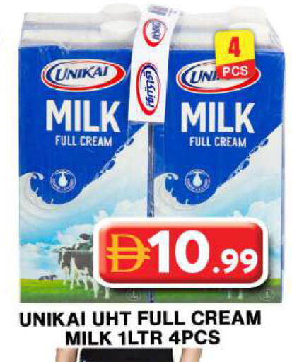 available at جراند هايبر ماركت in الإمارات العربية المتحدة , الامارات - دبي