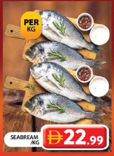 available at جراند هايبر ماركت in الإمارات العربية المتحدة , الامارات - دبي