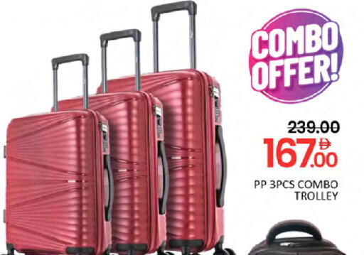 available at Al Madina  in UAE - Dubai