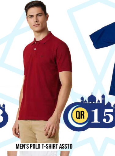 available at Dubai Shopping Center in Qatar - Doha