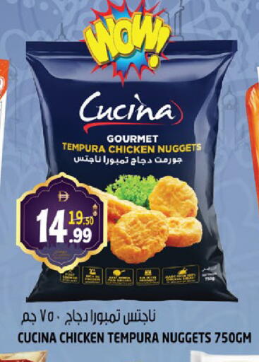 available at هاشم هايبرماركت in الإمارات العربية المتحدة , الامارات - الشارقة / عجمان