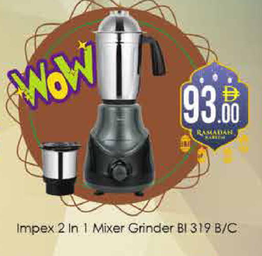 available at ايكو مول & ايكو هايبرماركت in الإمارات العربية المتحدة , الامارات - دبي