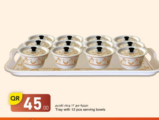 available at Family Shopping Complex in Qatar - Doha