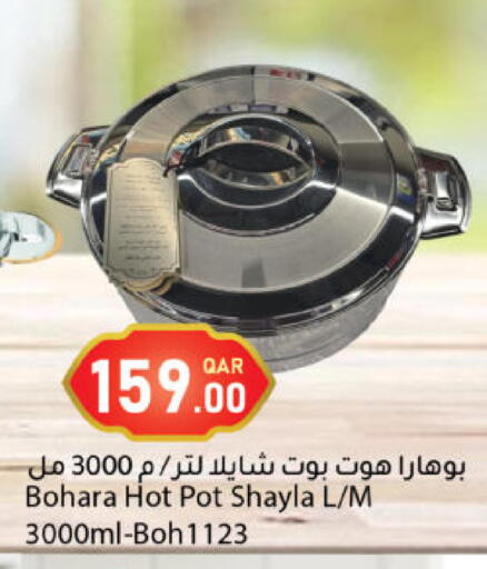 available at Dana Market in Qatar - Al-Shahaniya