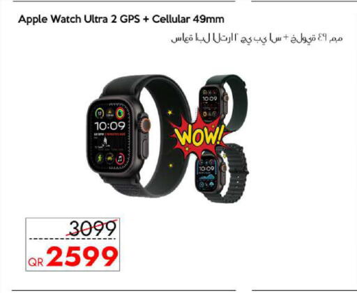 Apple available at CELL PLANET PHONES in Qatar - Al-Shahaniya