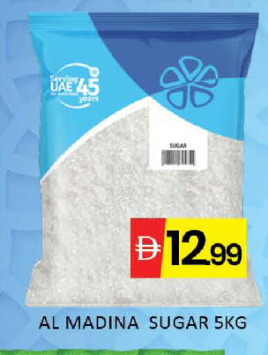 Mango available at Mango Hypermarket LLC in UAE - Dubai